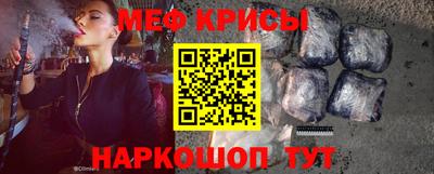 амф Боровичи