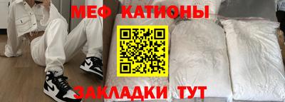 соль курить ск Братск