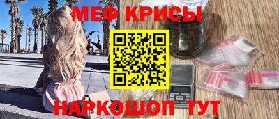 прущий лед Брянск