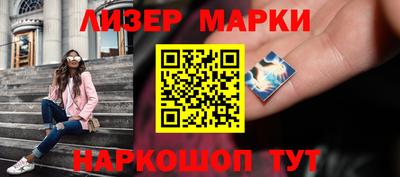 амф Боровичи