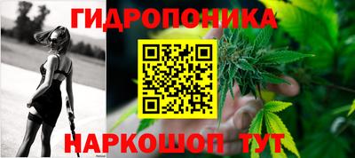 соль курить ск Братск