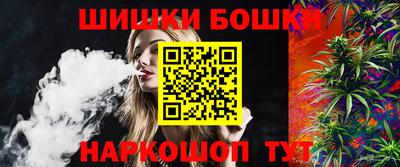 амф Боровичи