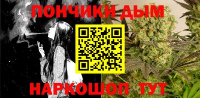 прущий лед Брянск