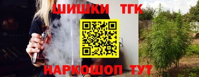 амф Боровичи