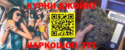 амф Боровичи