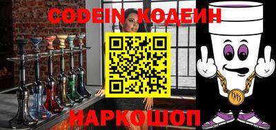 амф Боровичи