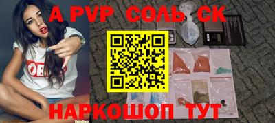 амф Боровичи