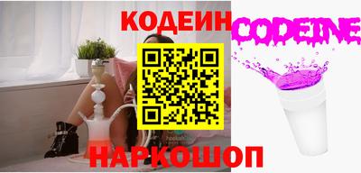 амф Боровичи