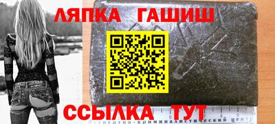 амф Боровичи