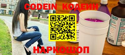амф Боровичи