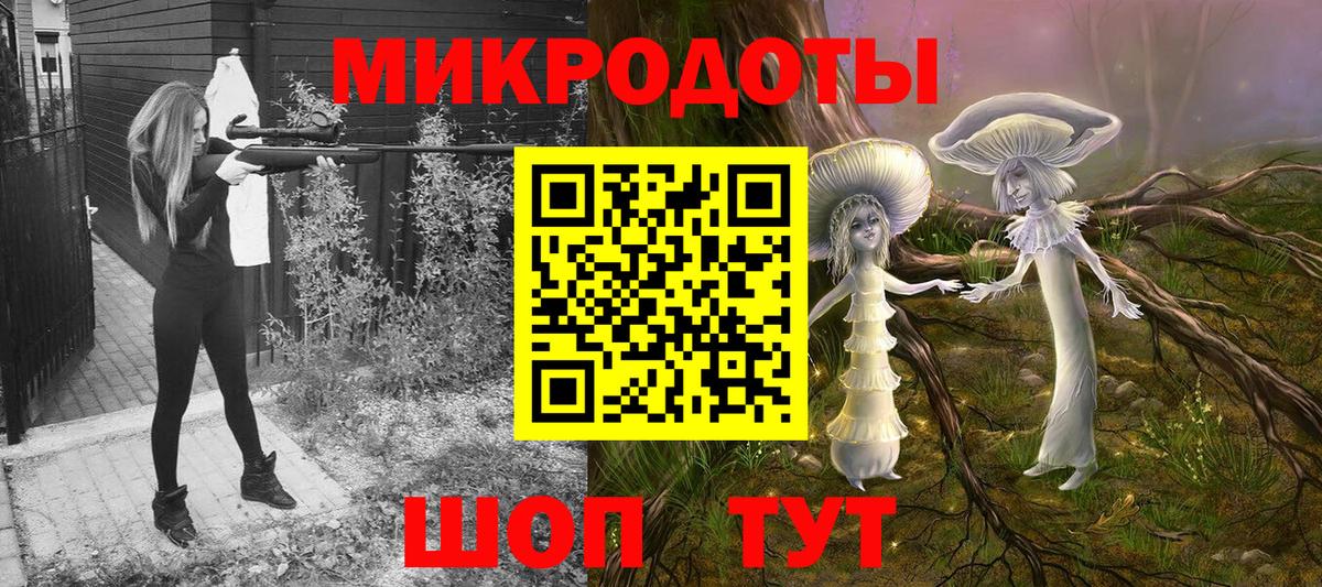 Бийск  где купить наркоту  Вход с VPN  Псилоцибиновые грибы Psilocybine cubensis  Псилоцибиновые грибы Psilocybine cubensis 